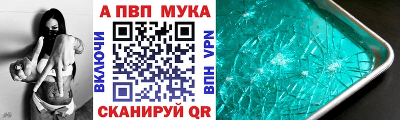 БУТИРАТ Обь