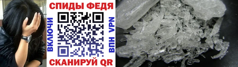 АМФ 98%  гидра зеркало  Обь 