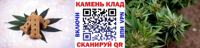 Cannafood марихуана  Обь 