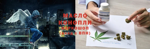 mdpv Беломорск