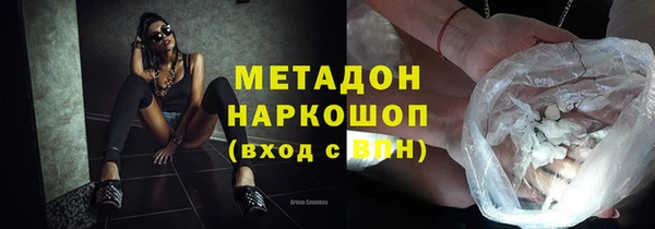a pvp Белоозёрский