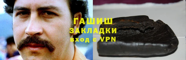mdpv Беломорск