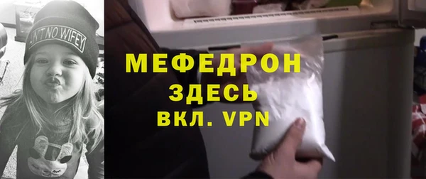 mdpv Беломорск