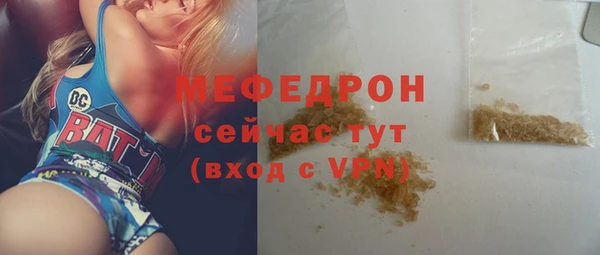 mdpv Беломорск
