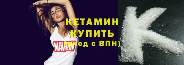 твердый Белокуриха