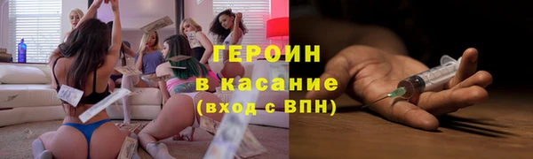 mdpv Беломорск