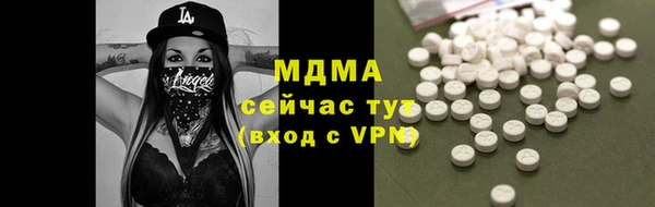 a pvp Белоозёрский
