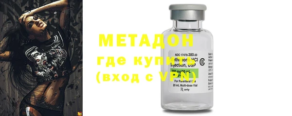 mdpv Беломорск