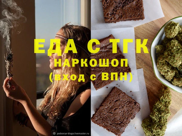 a pvp Белоозёрский