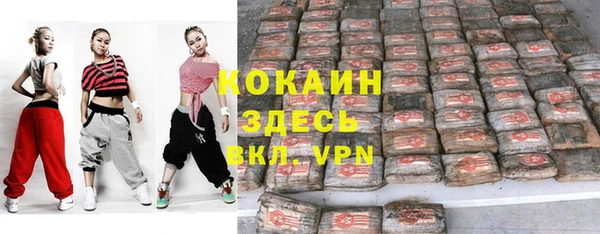 a pvp Белоозёрский
