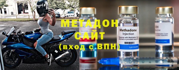 mdpv Беломорск