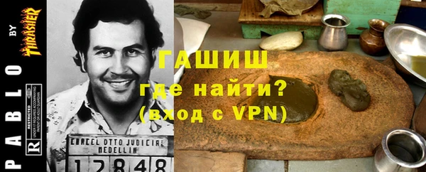 a pvp Белоозёрский