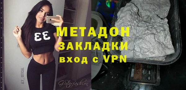 mdpv Беломорск