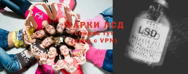 mdpv Беломорск