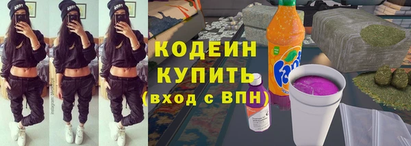mdpv Беломорск