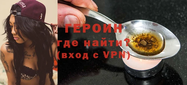 a pvp Белоозёрский