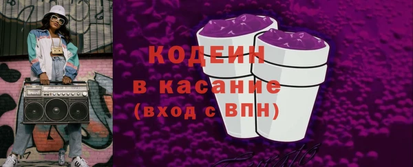 mdpv Беломорск